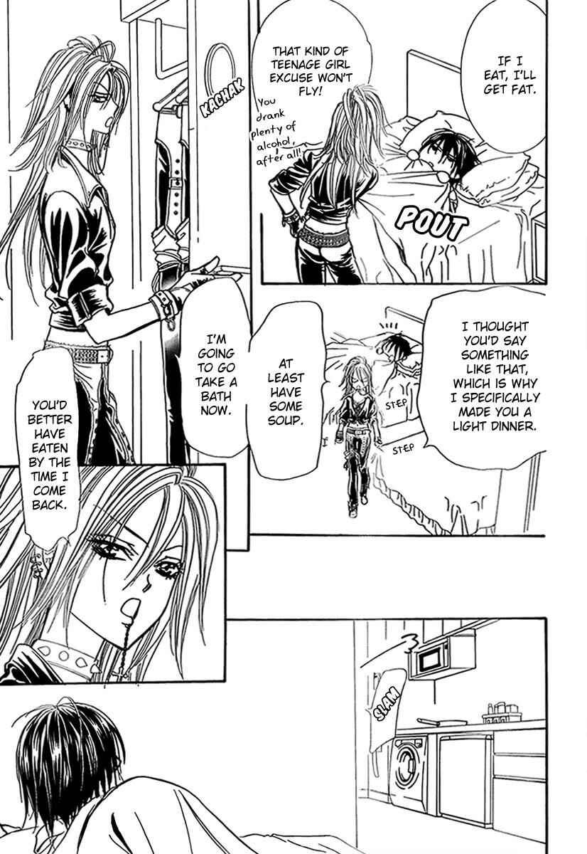 Page 26 Chapter 160 Skip Beat!