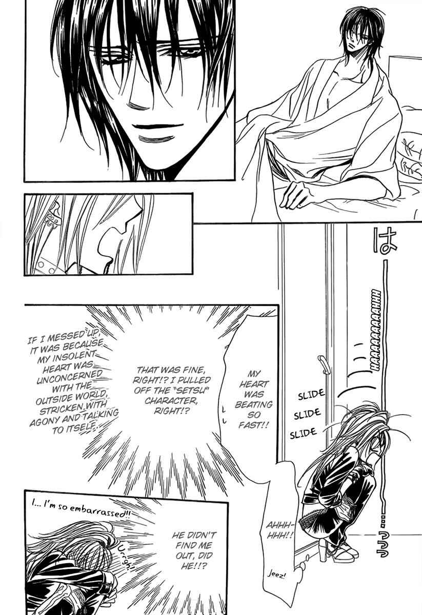 Page 27 Chapter 160 Skip Beat!