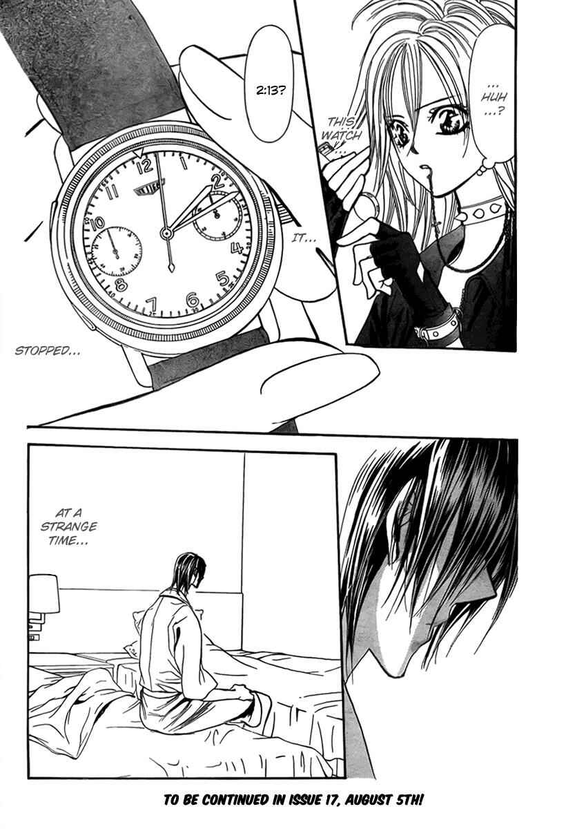 Page 31 Chapter 160 Skip Beat!