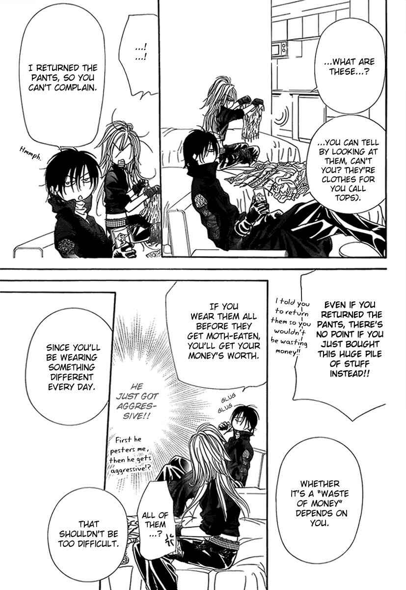 Page 4 Chapter 160 Skip Beat!