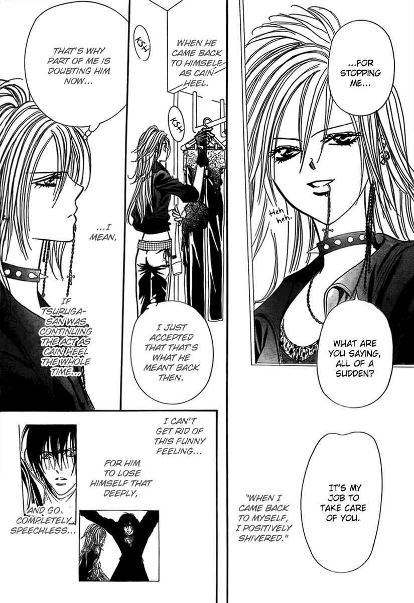 Page 9 Chapter 160 Skip Beat!
