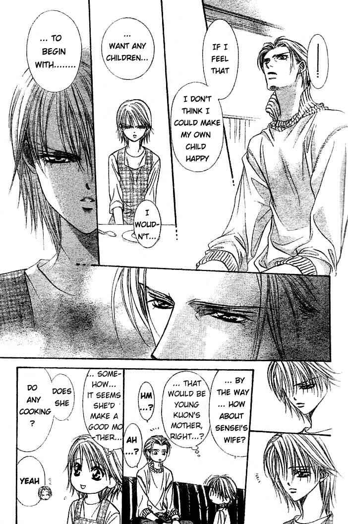 Page 12 Chapter 112 Skip Beat!