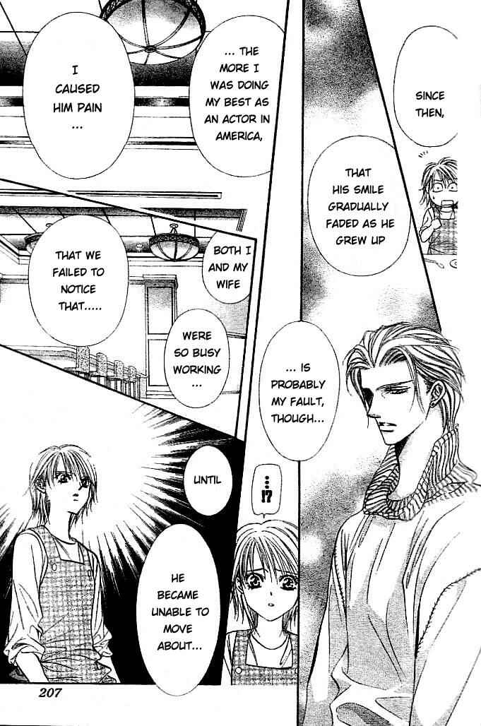 Page 14 Chapter 112 Skip Beat!