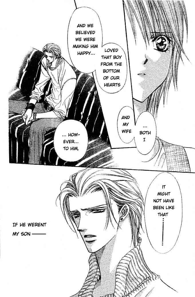 Page 15 Chapter 112 Skip Beat!
