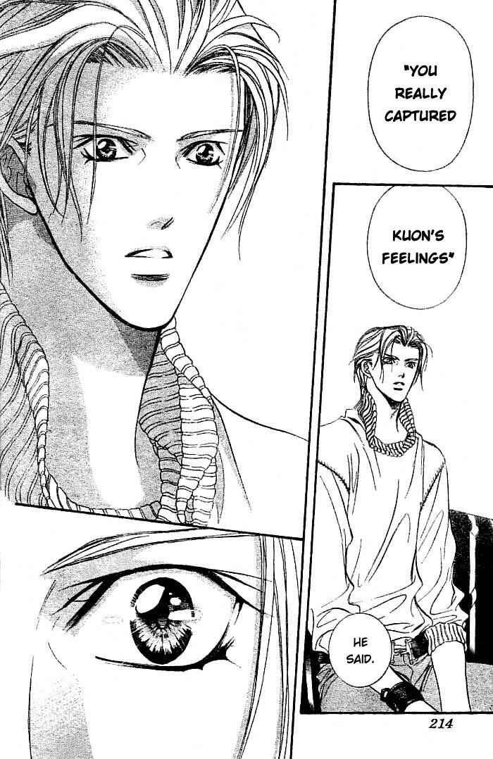 Page 21 Chapter 112 Skip Beat!