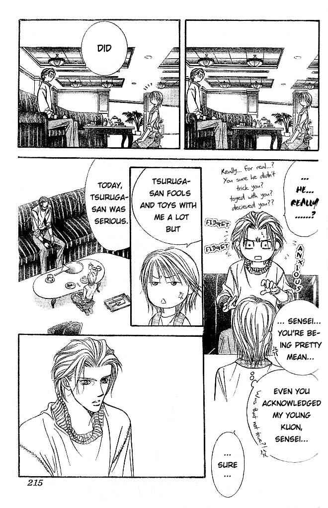 Page 22 Chapter 112 Skip Beat!