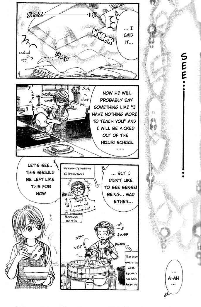 Page 24 Chapter 112 Skip Beat!