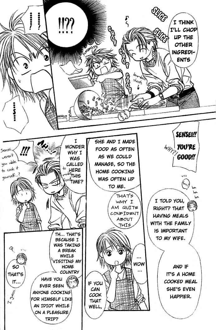 Page 25 Chapter 112 Skip Beat!