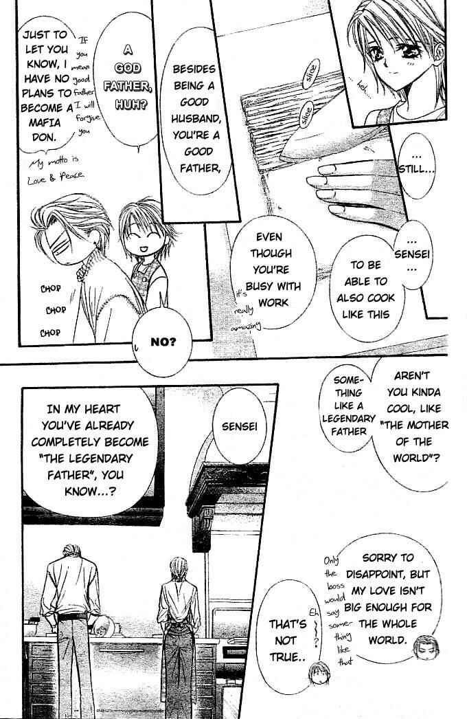 Page 26 Chapter 112 Skip Beat!