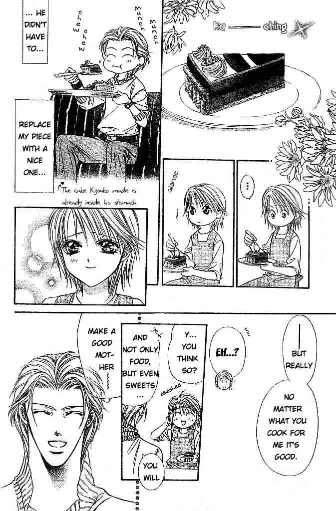 Page 7 Chapter 112 Skip Beat!
