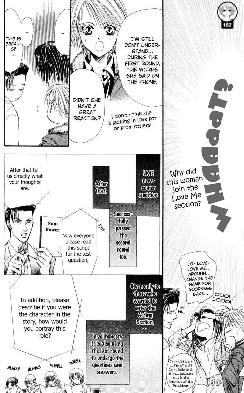 Page 14 Chapter 15 Skip Beat!