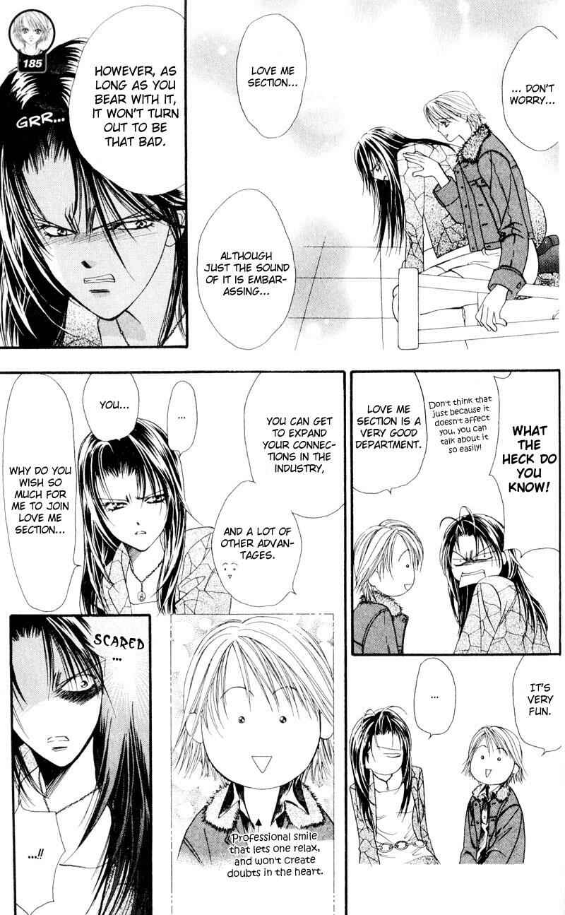 Page 17 Chapter 15 Skip Beat!