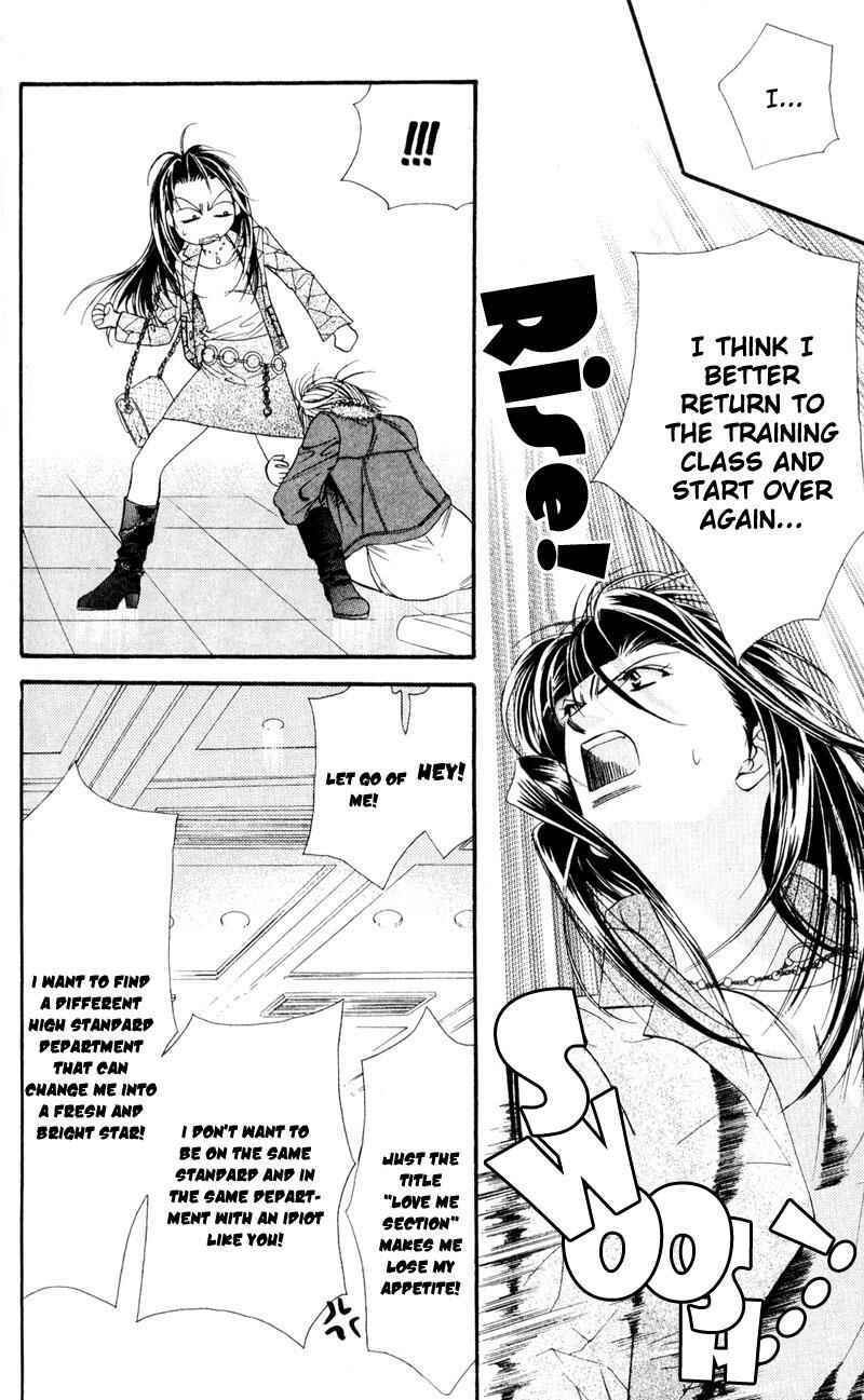 Page 18 Chapter 15 Skip Beat!