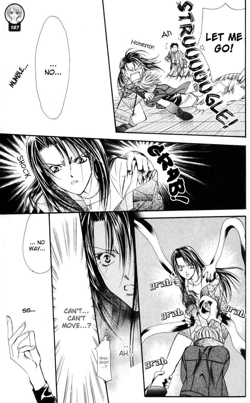 Page 19 Chapter 15 Skip Beat!