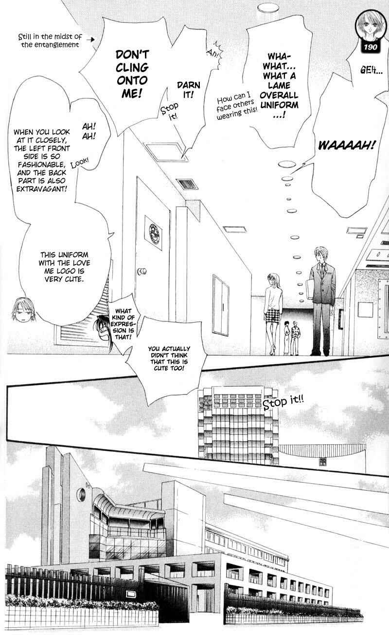 Page 22 Chapter 15 Skip Beat!