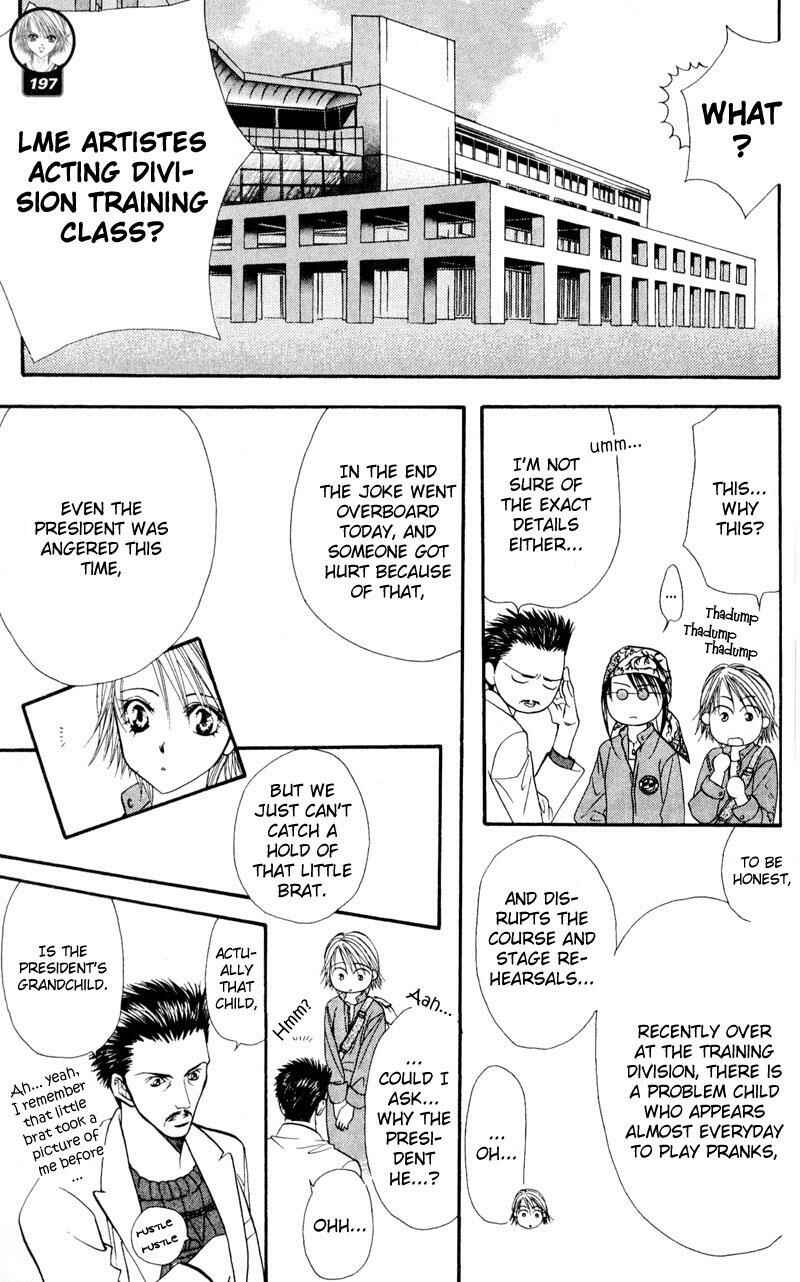Page 29 Chapter 15 Skip Beat!