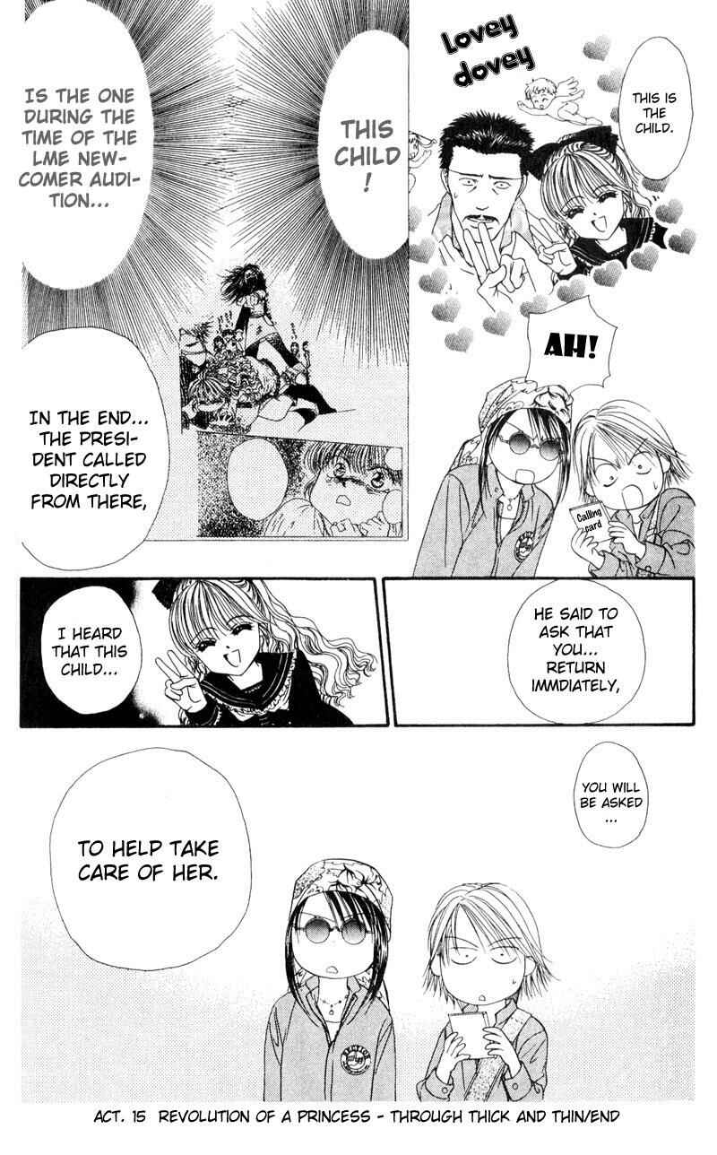 Page 30 Chapter 15 Skip Beat!