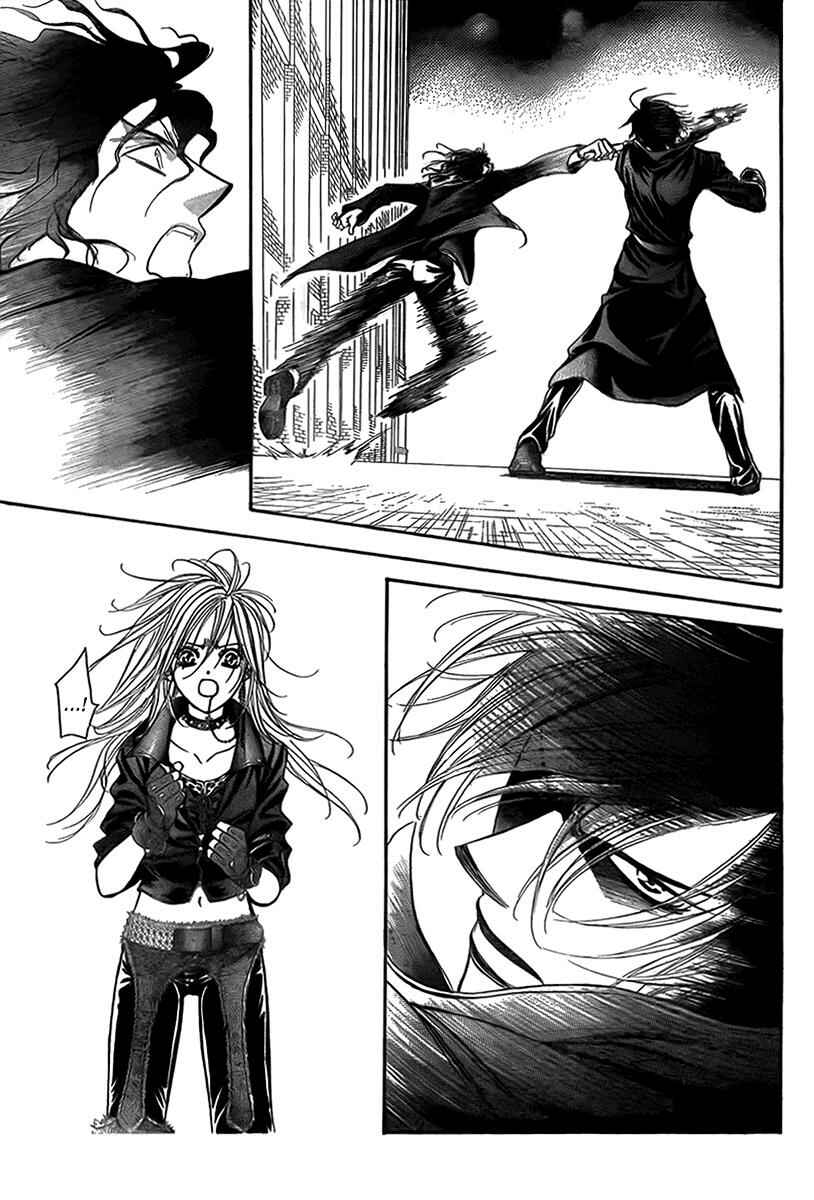 Page 10 Chapter 159 Skip Beat!