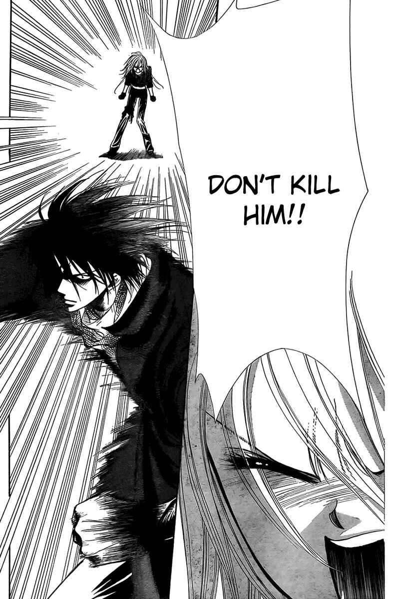 Page 12 Chapter 159 Skip Beat!