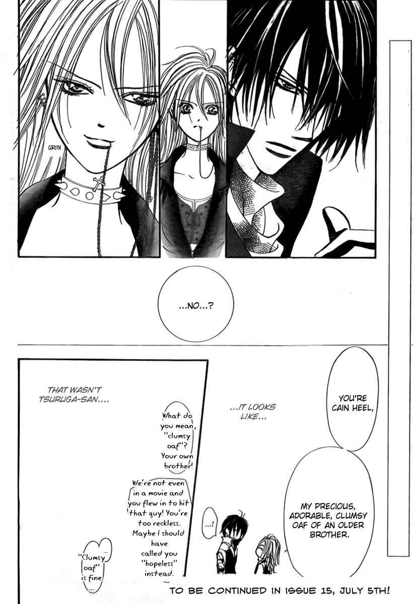 Page 21 Chapter 159 Skip Beat!