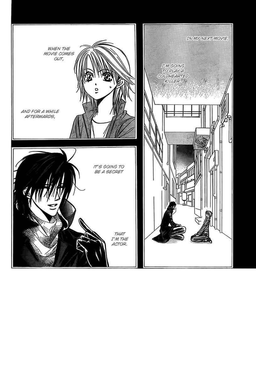 Page 3 Chapter 159 Skip Beat!