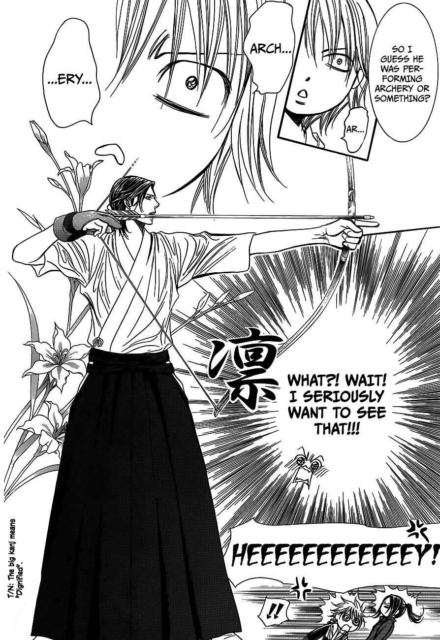 Page 17 Chapter 237 Skip Beat!
