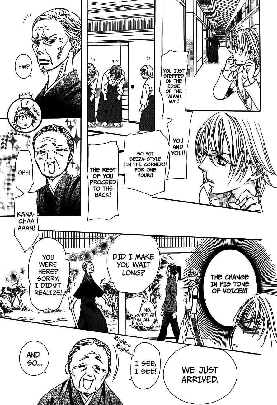 Page 18 Chapter 237 Skip Beat!
