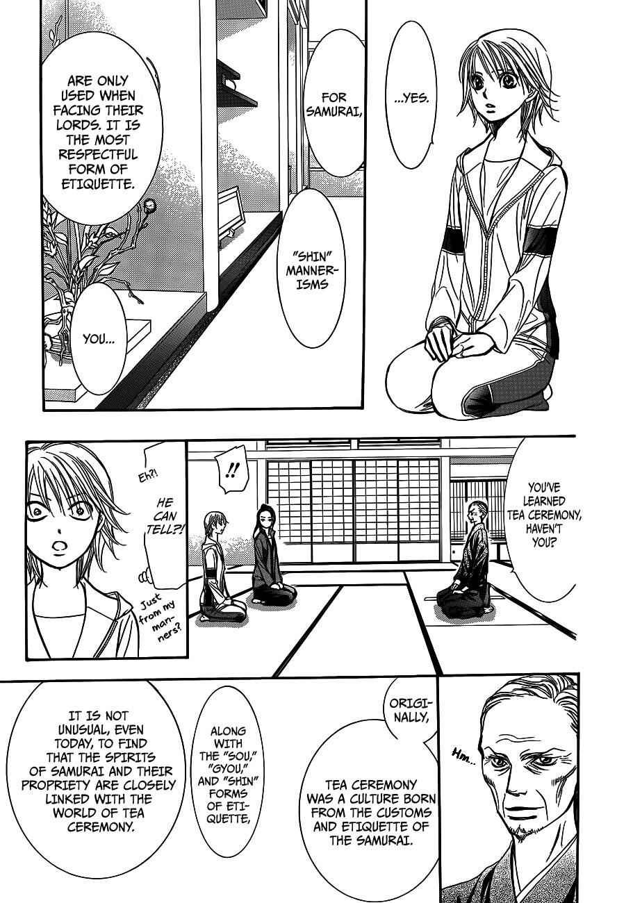 Page 24 Chapter 237 Skip Beat!