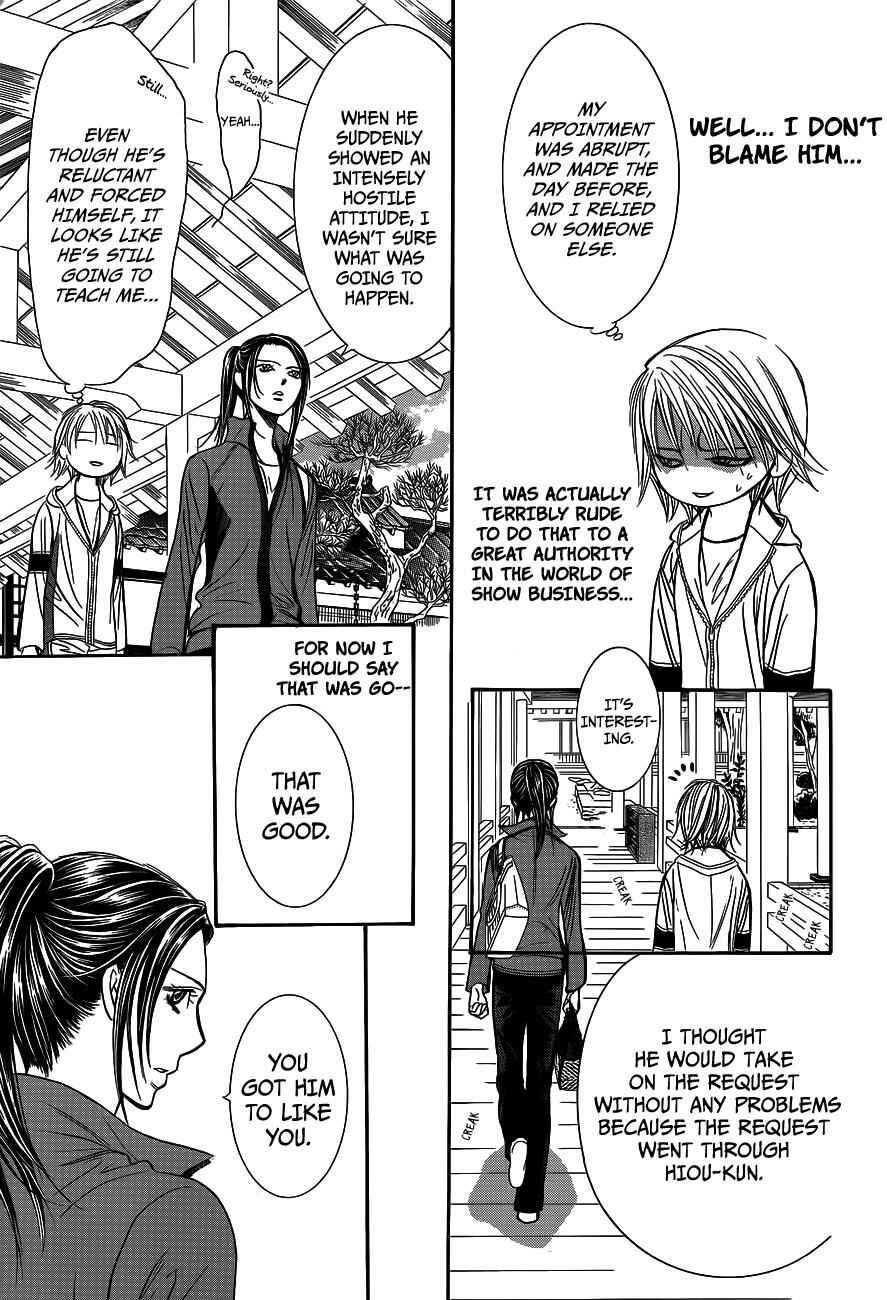 Page 28 Chapter 237 Skip Beat!