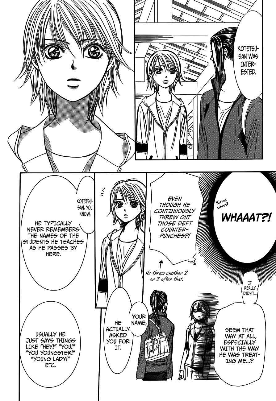 Page 29 Chapter 237 Skip Beat!