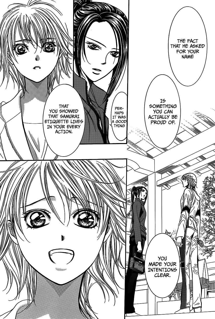 Page 30 Chapter 237 Skip Beat!