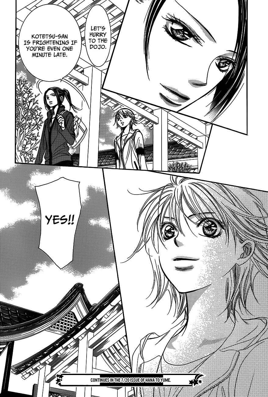 Page 31 Chapter 237 Skip Beat!