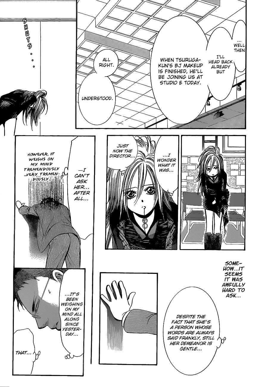 Page 12 Chapter 198 Skip Beat!
