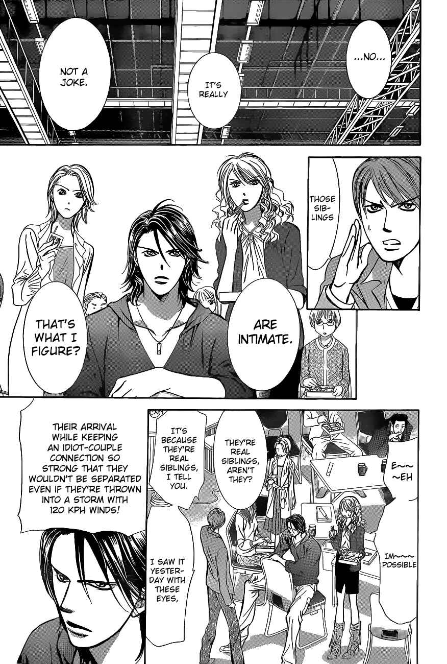 Page 16 Chapter 198 Skip Beat!