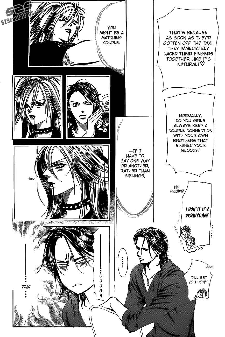 Page 17 Chapter 198 Skip Beat!