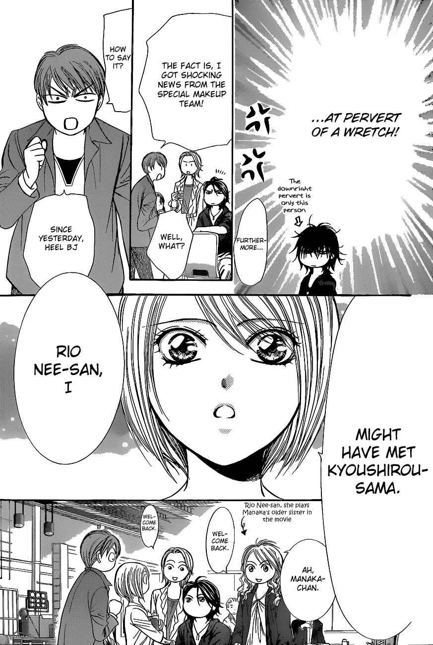 Page 18 Chapter 198 Skip Beat!