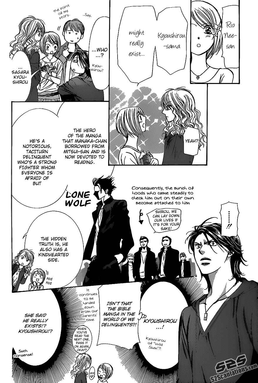 Page 19 Chapter 198 Skip Beat!