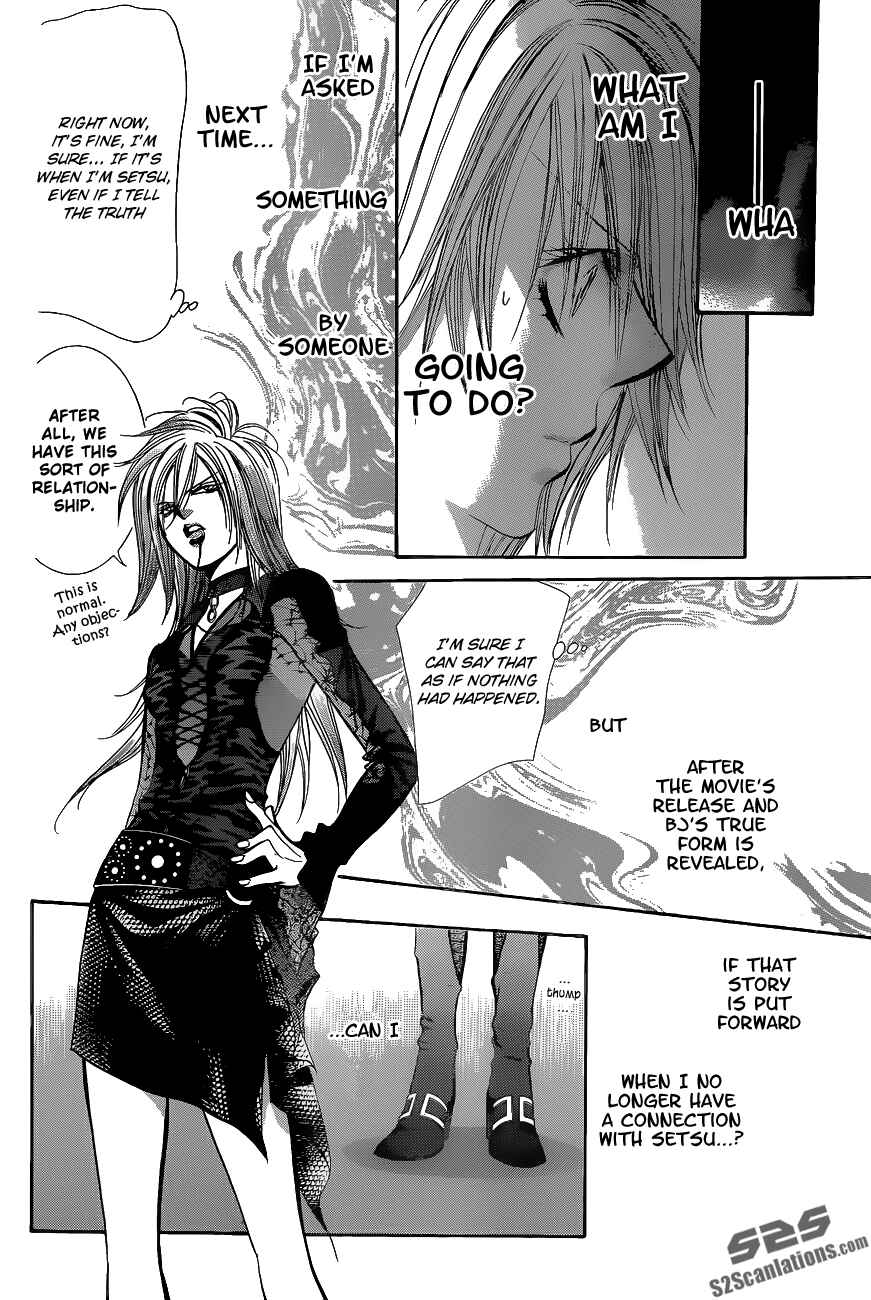 Page 23 Chapter 198 Skip Beat!
