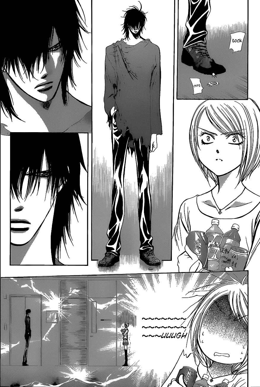 Page 4 Chapter 198 Skip Beat!