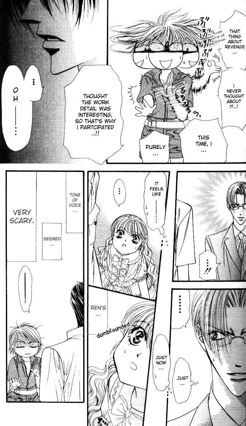 Page 11 Chapter 47 Skip Beat!