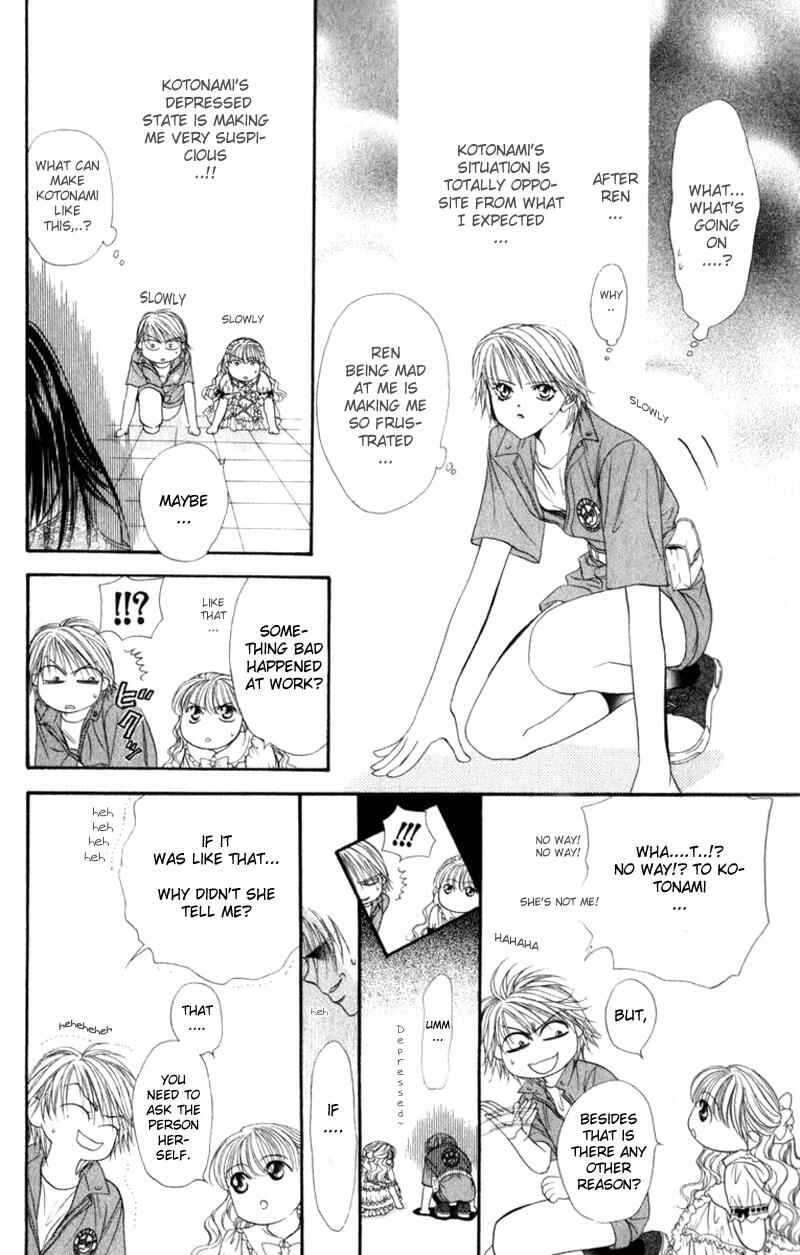 Page 18 Chapter 47 Skip Beat!