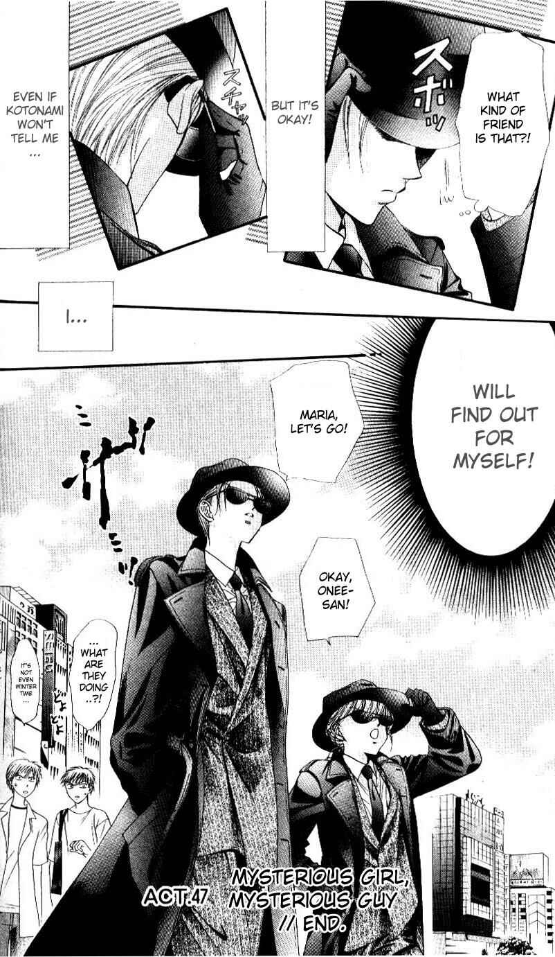 Page 30 Chapter 47 Skip Beat!