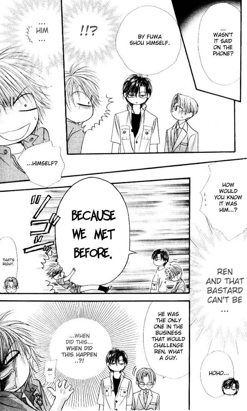 Page 6 Chapter 47 Skip Beat!