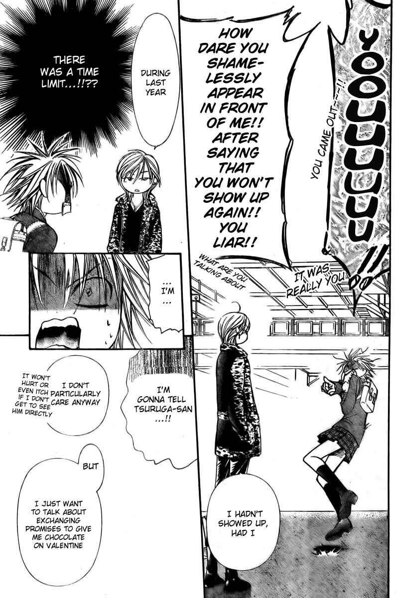 Page 16 Chapter 138 Skip Beat!