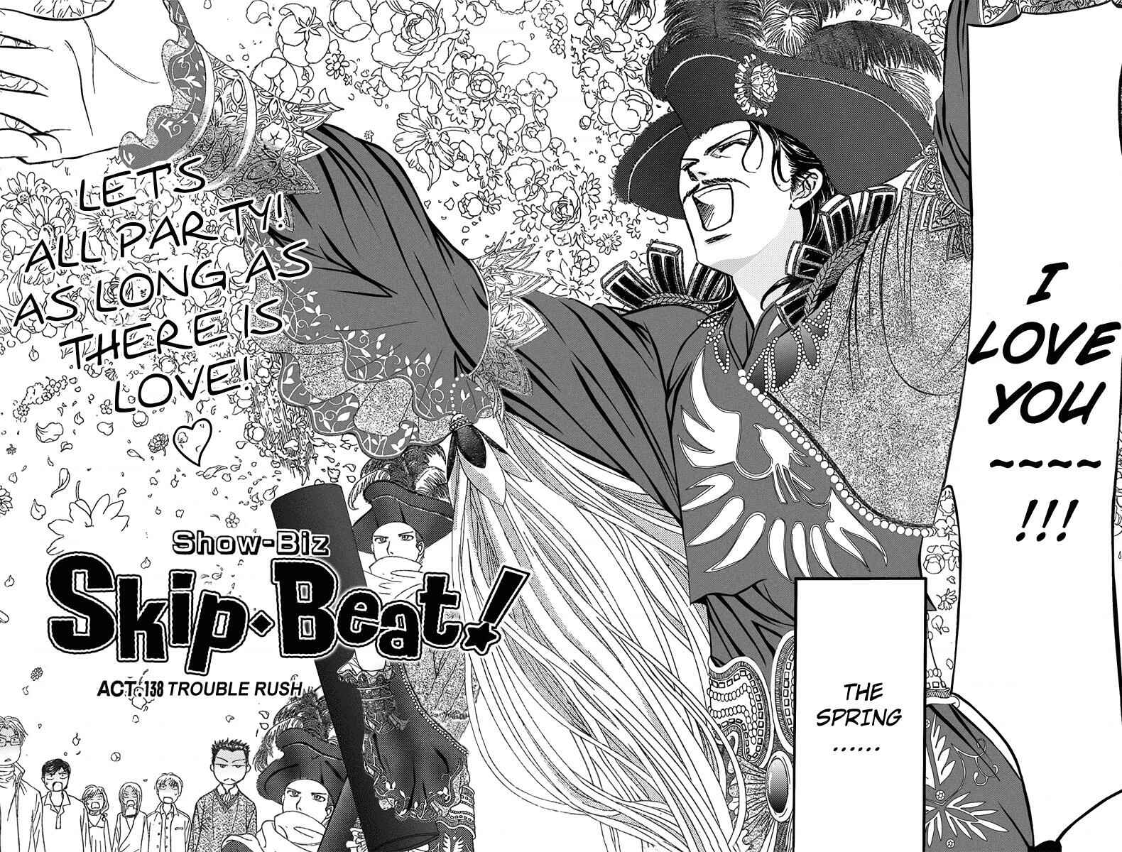 Page 2 Chapter 138 Skip Beat!