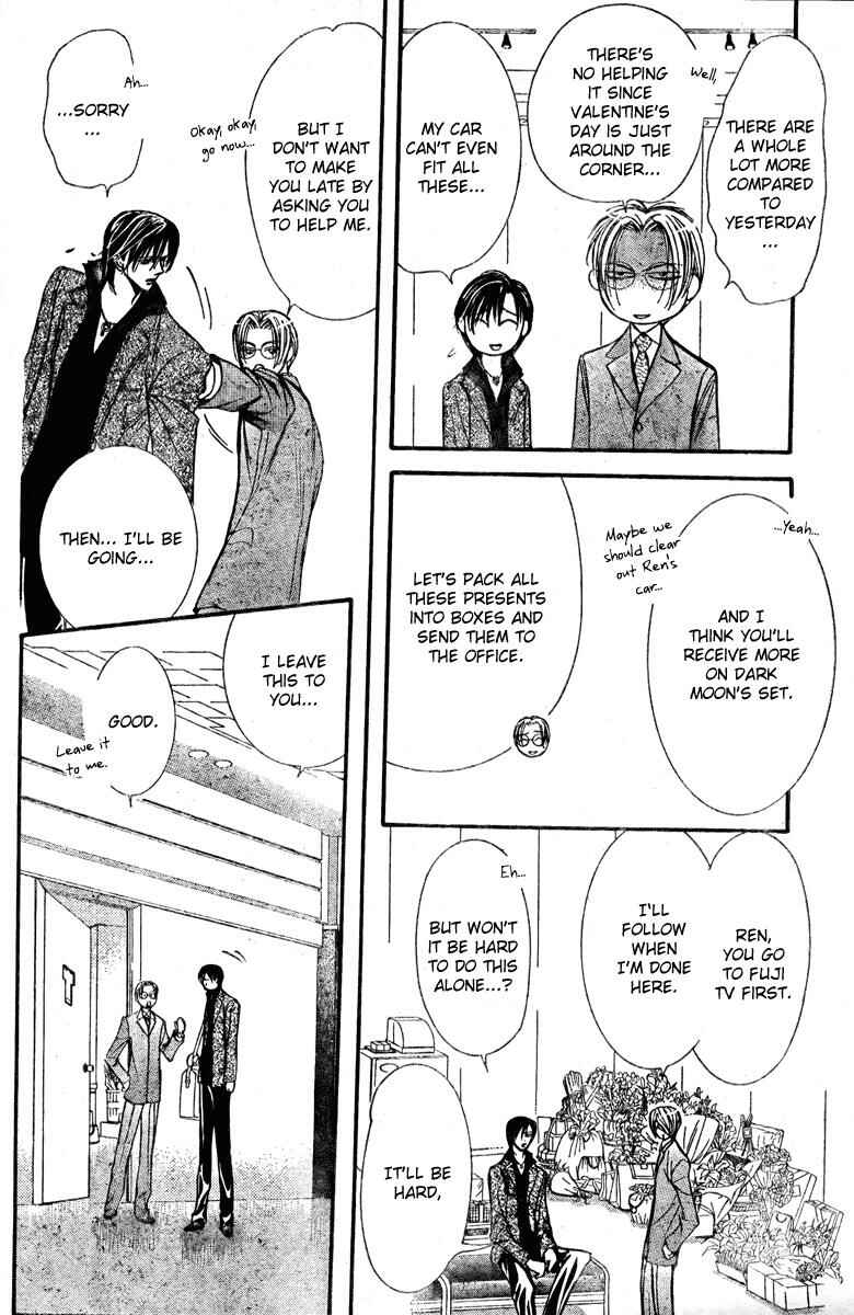Page 23 Chapter 138 Skip Beat!