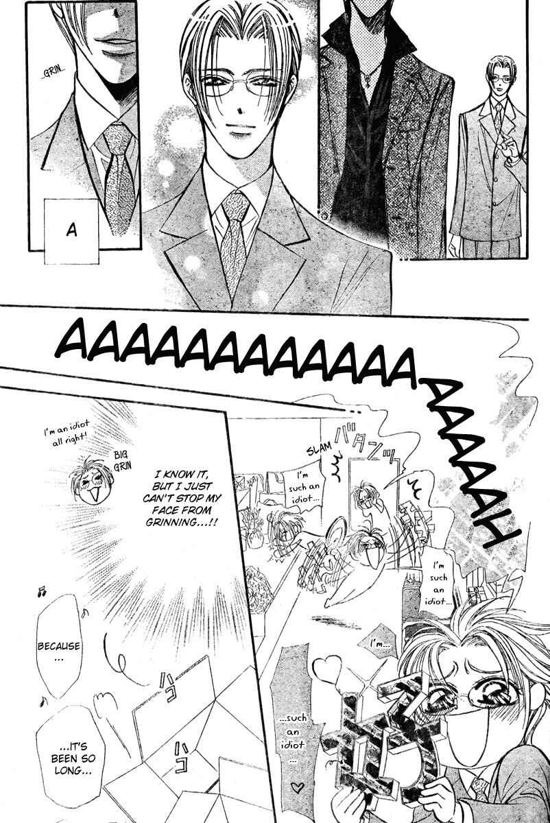 Page 24 Chapter 138 Skip Beat!