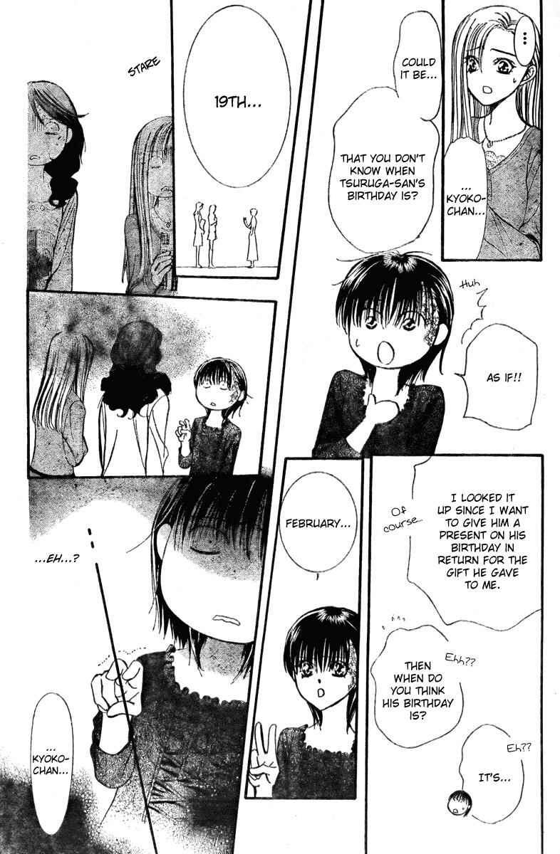 Page 28 Chapter 138 Skip Beat!