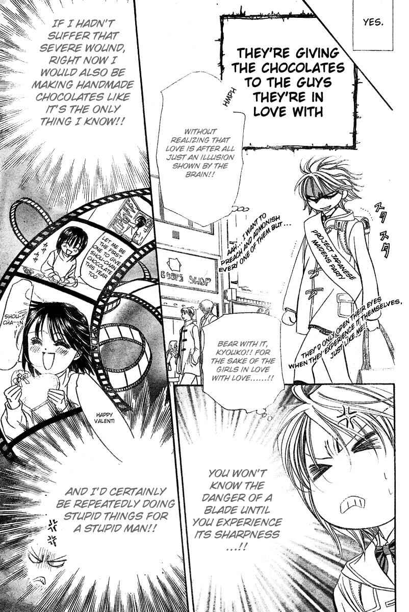 Page 8 Chapter 138 Skip Beat!