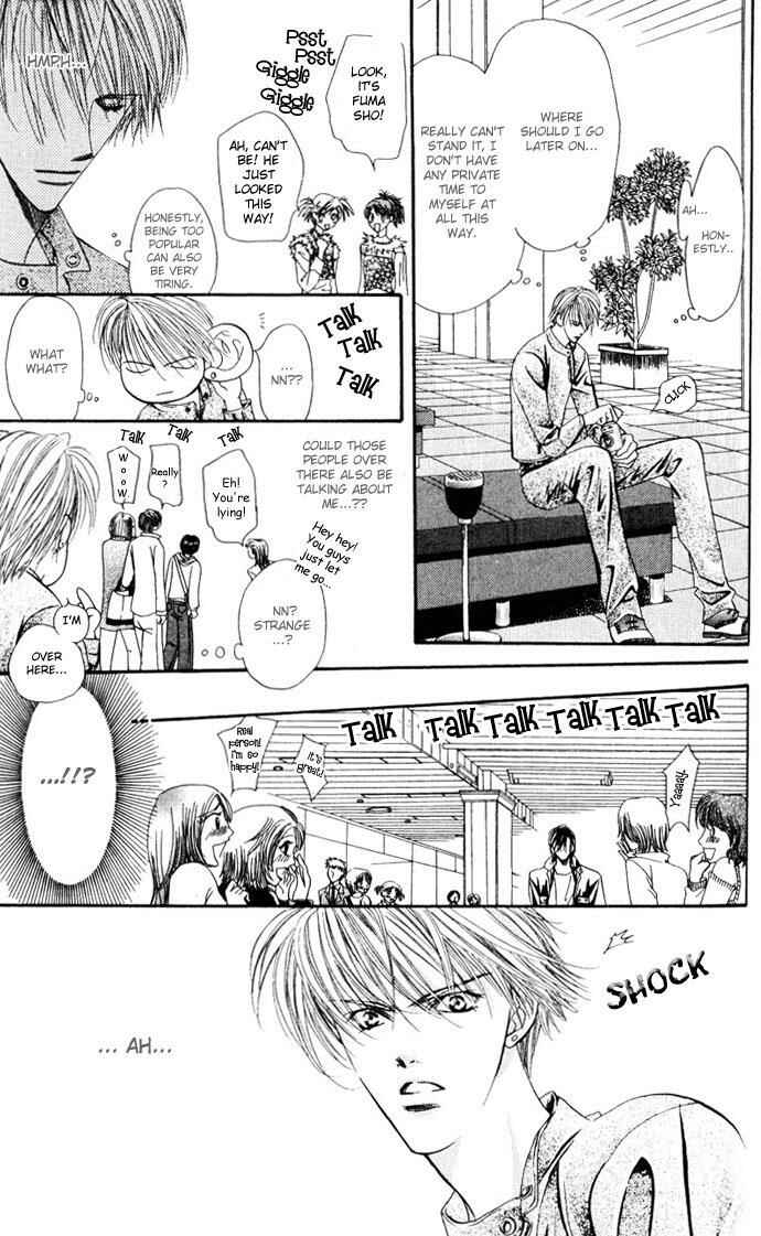 Page 13 Chapter 8 Skip Beat!